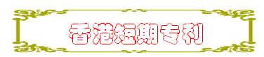 圖片7.png